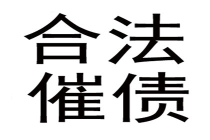 未到还款期限，如何提起诉讼？